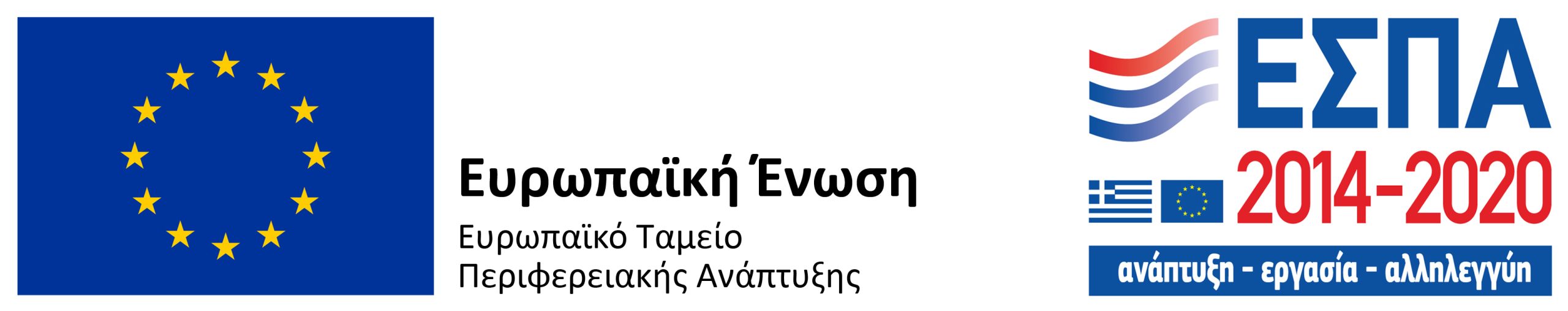 1 banner ελληνικα